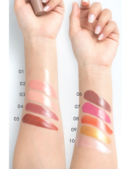 Gloss brillance intense : faites briller vos lèvres - 123 Cosmé