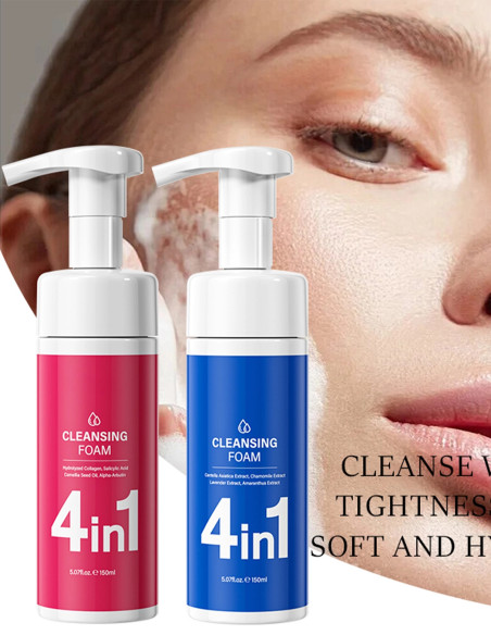 Nettoyant visage pas cher