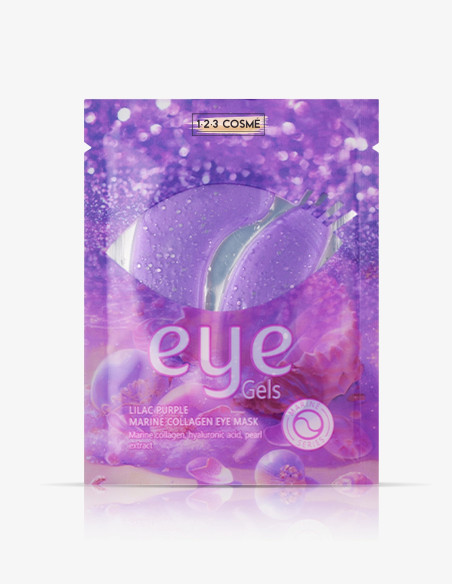 Gel Pads Yeux Collagène Marin - Hydrate, Lisse & Anti-Âge