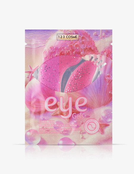 Gel Pads pour les Yeux au Collagène Marin Coral Pink