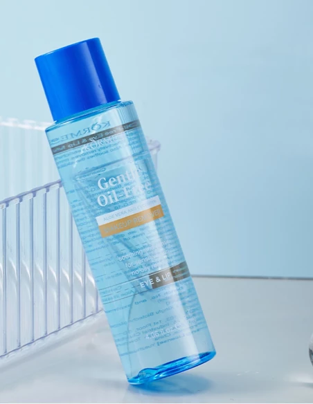 Démaquillant Doux Sans Huile Visage Yeux Lèvres – 123 Cosmé