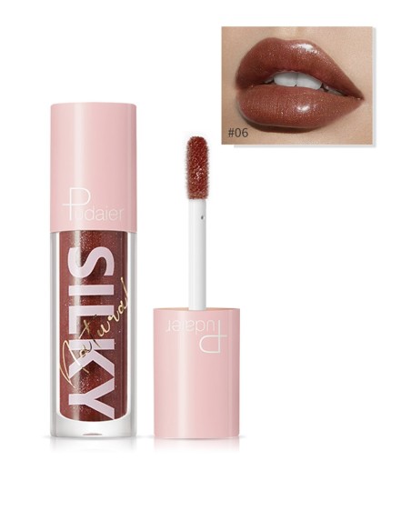 Gloss Silky Natural - Brillant à lèvres Naturel - 123 Cosmé